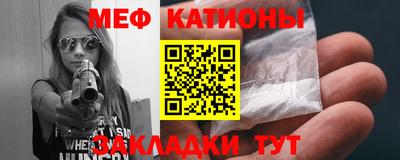 шишки Изобильный