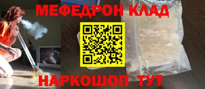 прущие грибы Ипатово