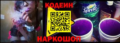 шишки Изобильный