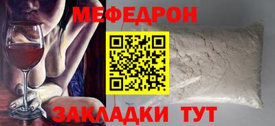 шишки Изобильный