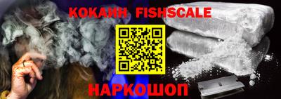 прущие грибы Ипатово