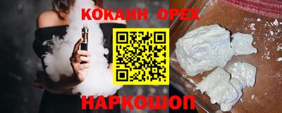 ALPHA PVP Ирбит