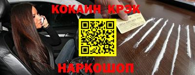 MDMA Premium VHQ Кандалакша