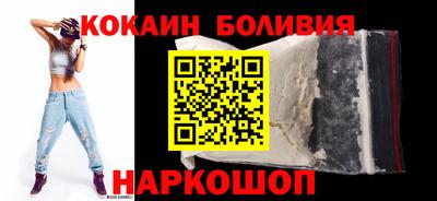 ALPHA PVP Ирбит
