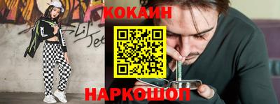 ALPHA PVP Ирбит