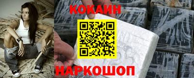 прущие грибы Ипатово