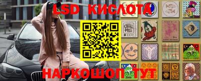 ALPHA PVP Ирбит
