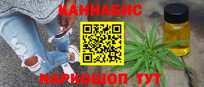 шишки Изобильный