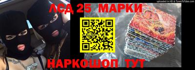кокаин Канаш
