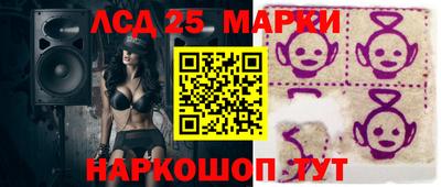 ALPHA PVP Ирбит
