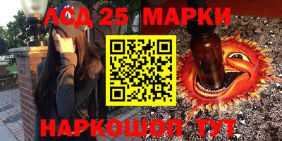 ALPHA PVP Ирбит