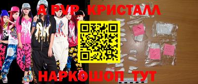 шишки Изобильный