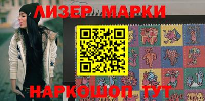 MDMA Premium VHQ Кандалакша
