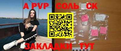MDMA Premium VHQ Кандалакша