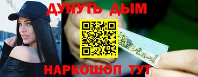 ALPHA PVP Ирбит
