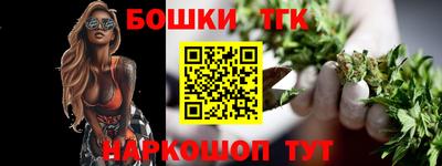 ALPHA PVP Ирбит