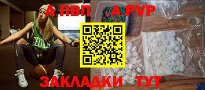 шишки Изобильный