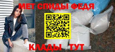 шишки Изобильный