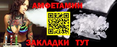 шишки Изобильный