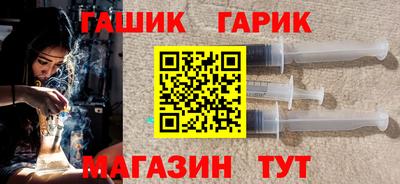 ALPHA PVP Ирбит