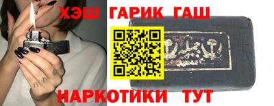ALPHA PVP Ирбит