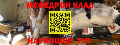 ALPHA PVP Ирбит