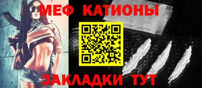 ALPHA PVP Ирбит